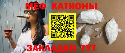 PSILOCYBIN Можга