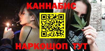 PSILOCYBIN Можга