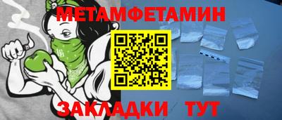 PSILOCYBIN Можга