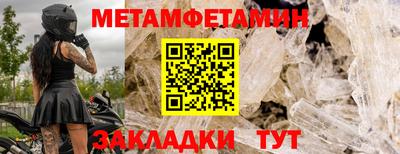 PSILOCYBIN Можга