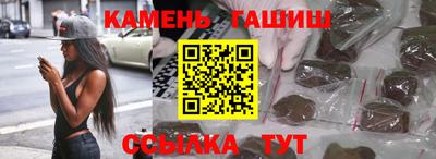 соль ск Можайск