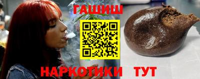 соль ск Можайск