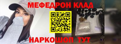 PSILOCYBIN Можга