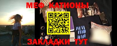 PSILOCYBIN Можга