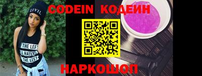 PSILOCYBIN Можга