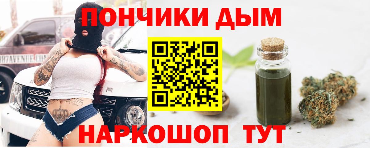Каннабис AK-47 Грязи